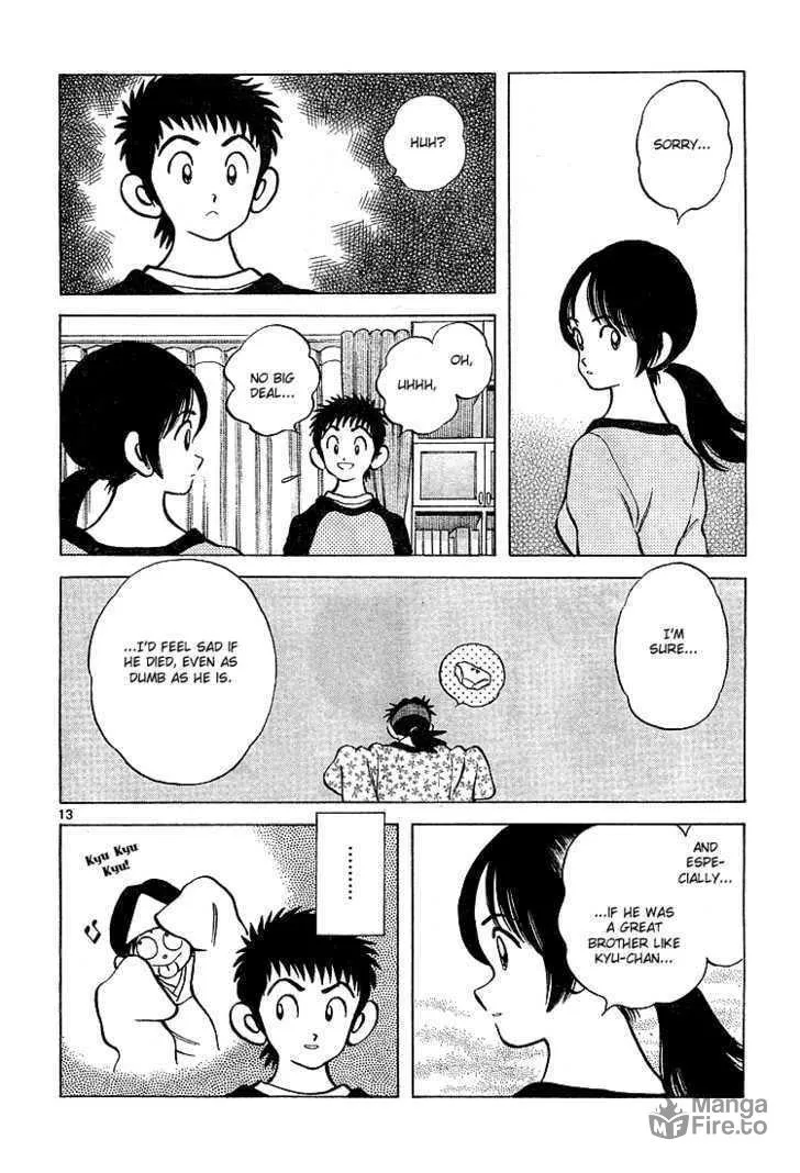 Q and A Chapter 7 page 15 - 