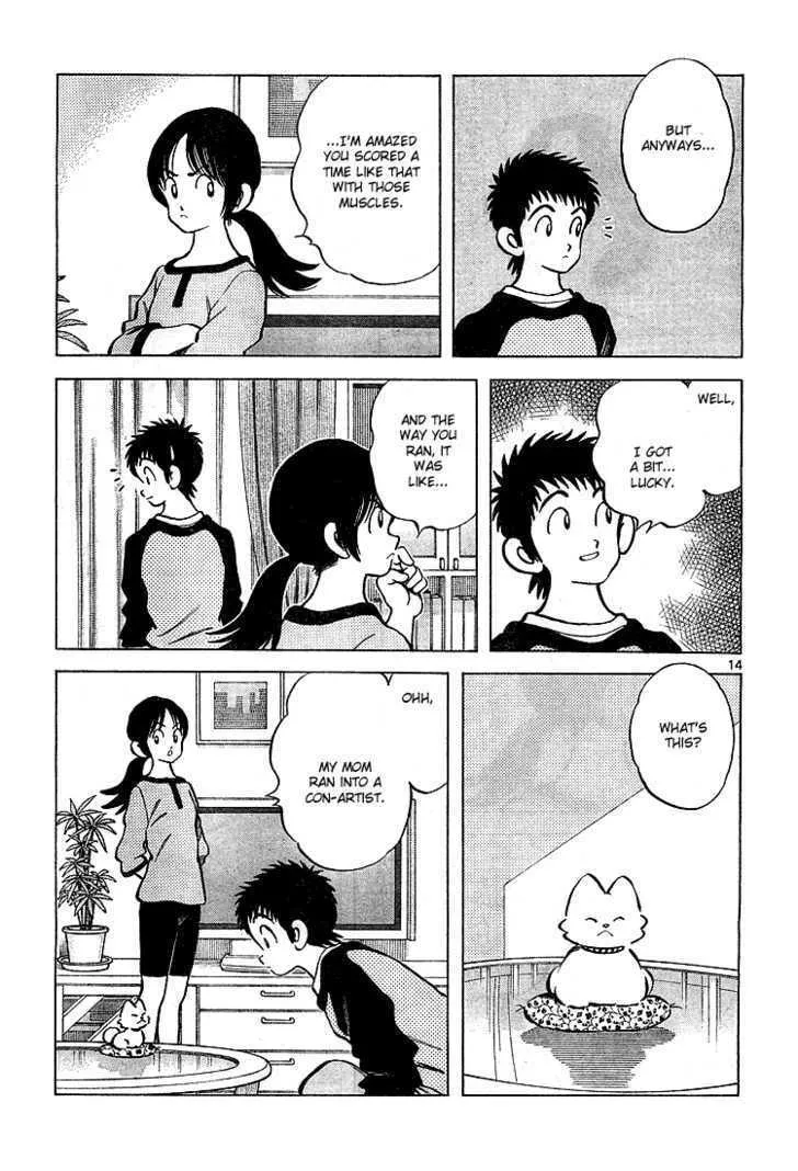 Q and A Chapter 7 page 16 - 