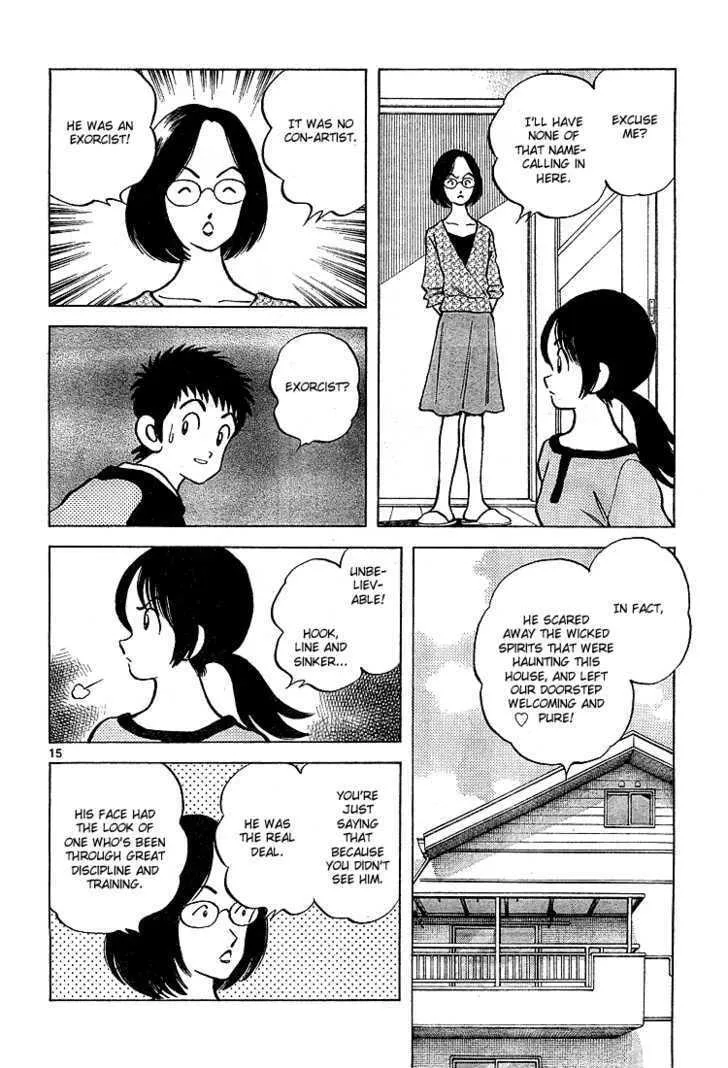 Q and A Chapter 7 page 17 - 