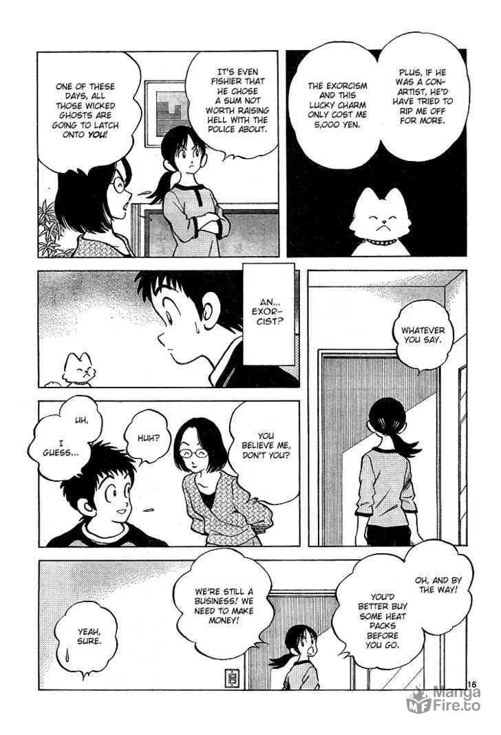Q and A Chapter 7 page 18 - 