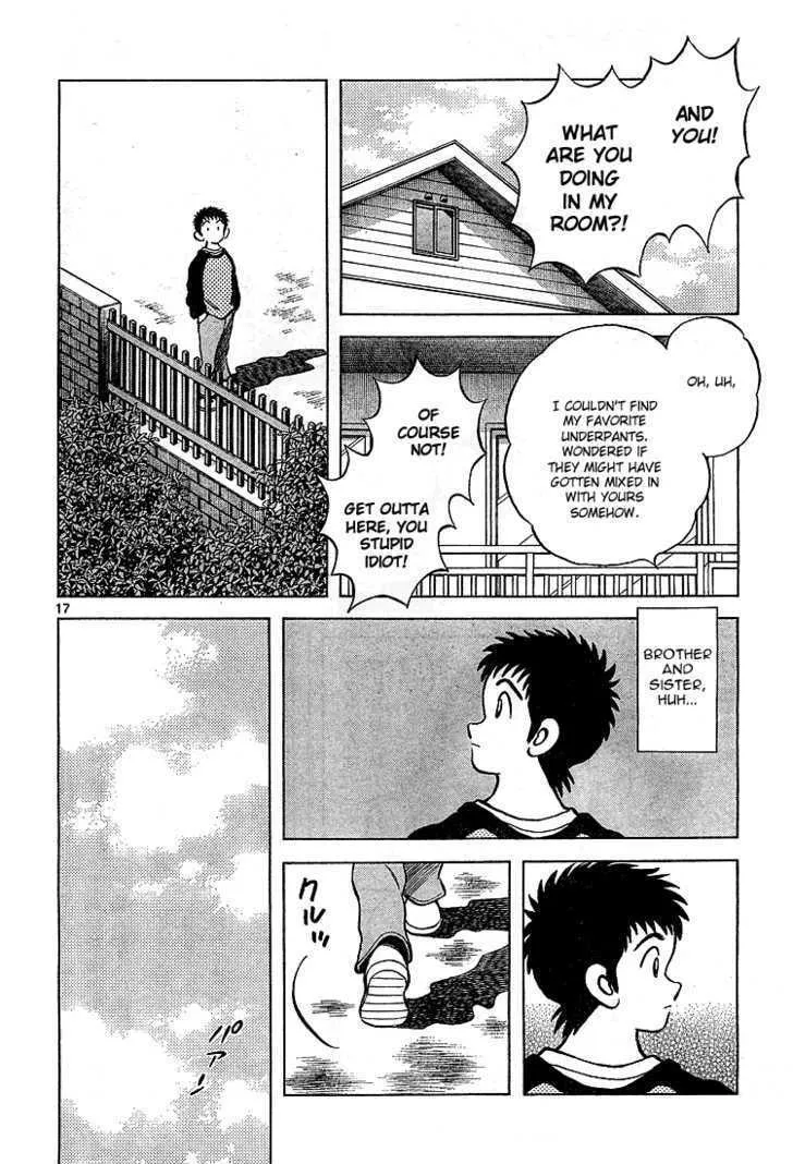 Q and A Chapter 7 page 19 - 