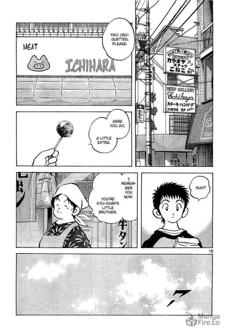 Q and A Chapter 7 page 20 - 