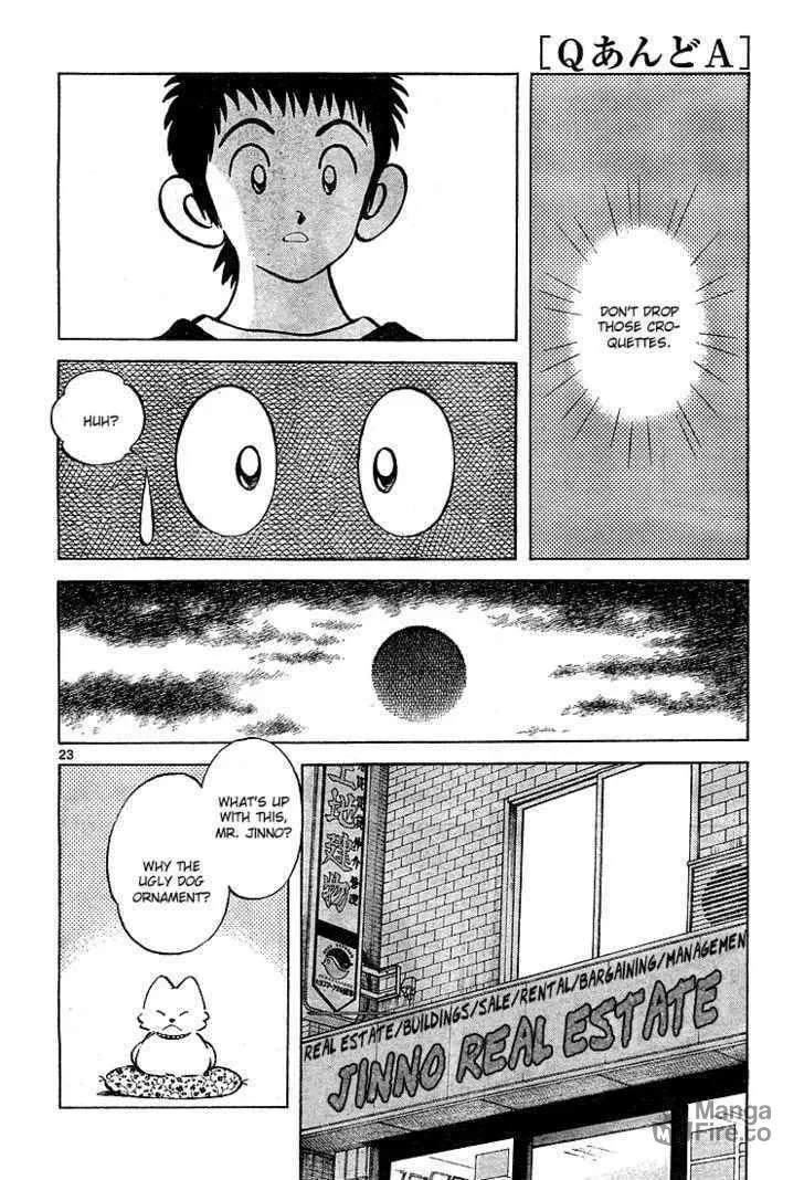 Q and A Chapter 7 page 25 - 