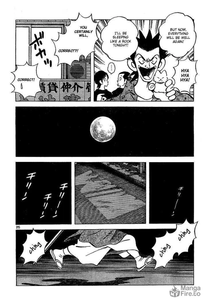 Q and A Chapter 7 page 27 - 