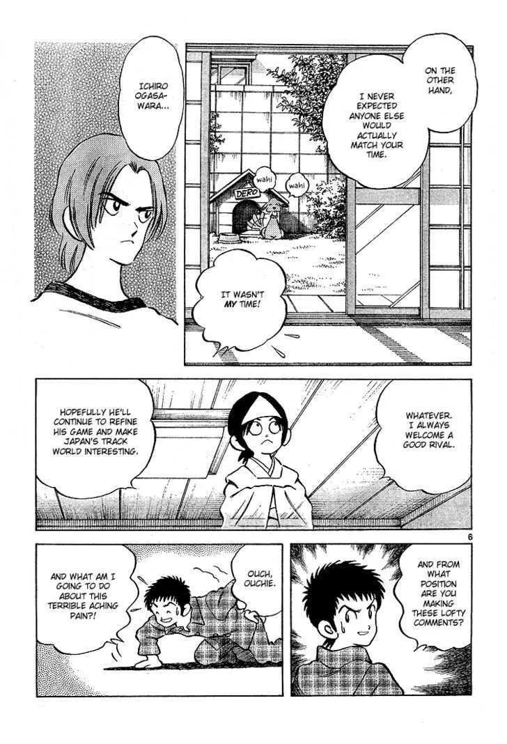 Q and A Chapter 7 page 8 - 