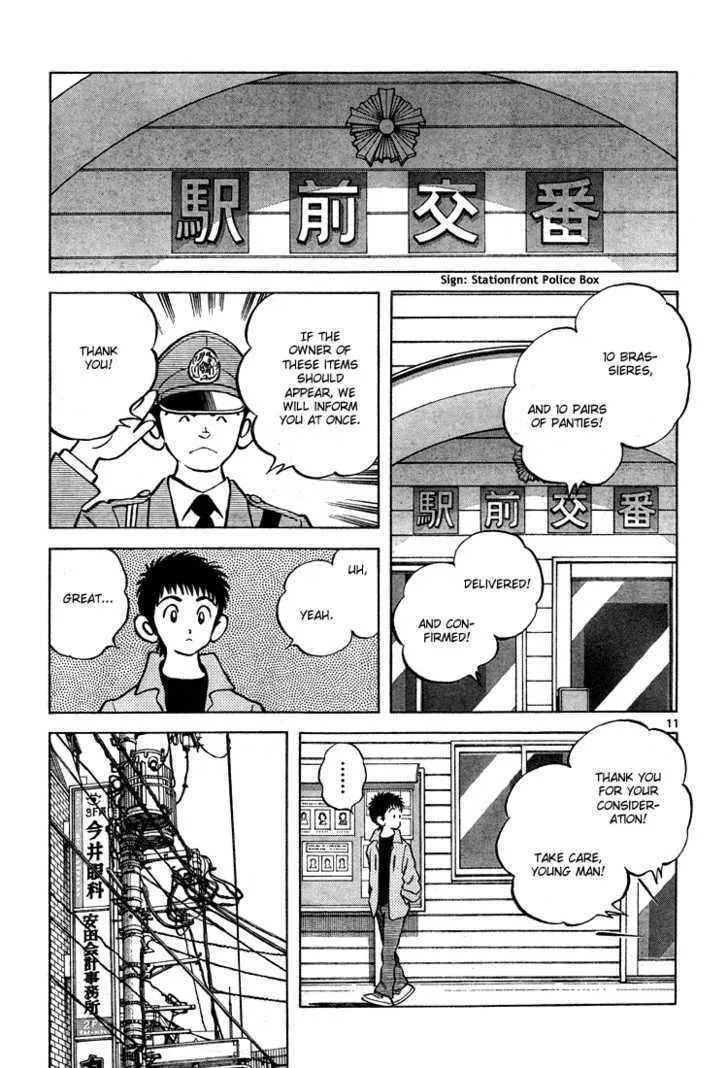 Q and A Chapter 8 page 11 - 
