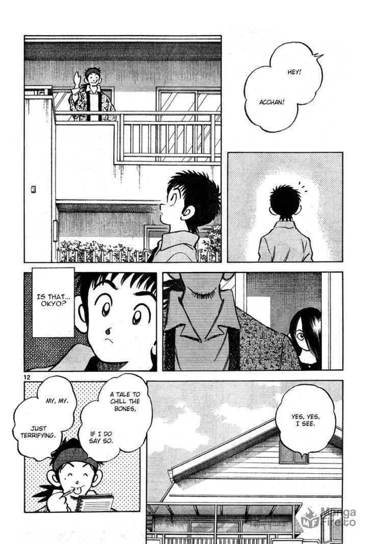 Q and A Chapter 8 page 12 - 
