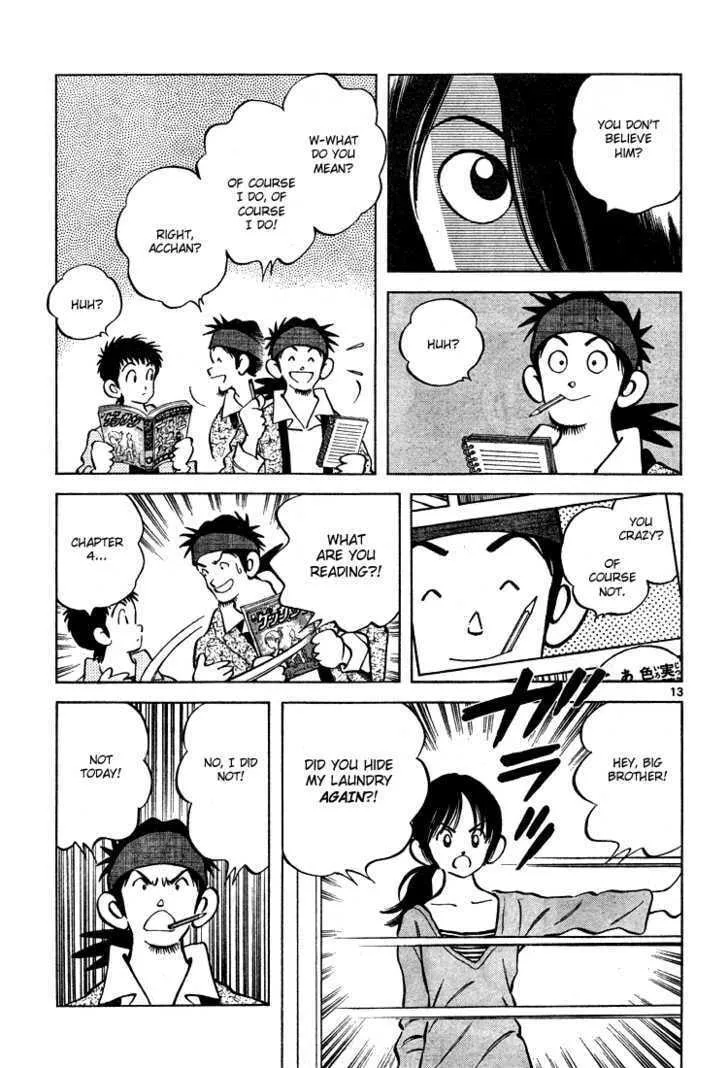 Q and A Chapter 8 page 13 - 