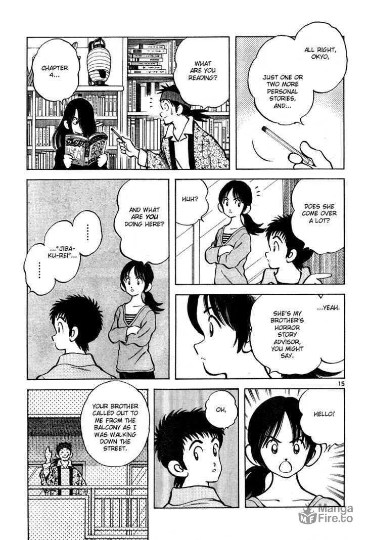 Q and A Chapter 8 page 15 - 