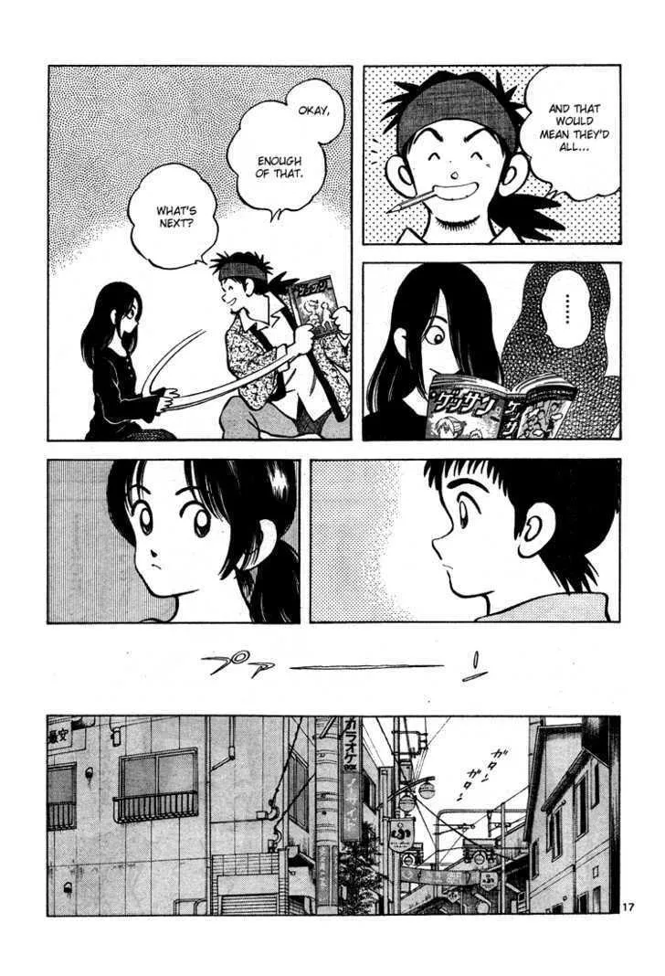 Q and A Chapter 8 page 17 - 