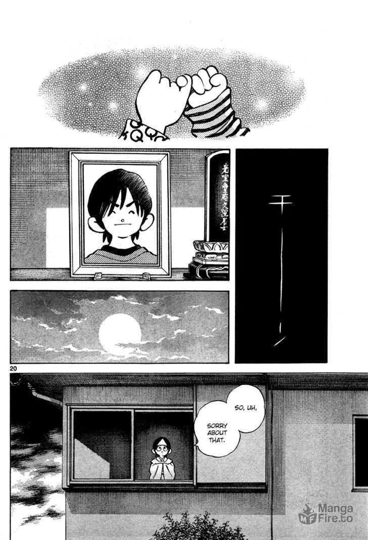 Q and A Chapter 8 page 20 - 