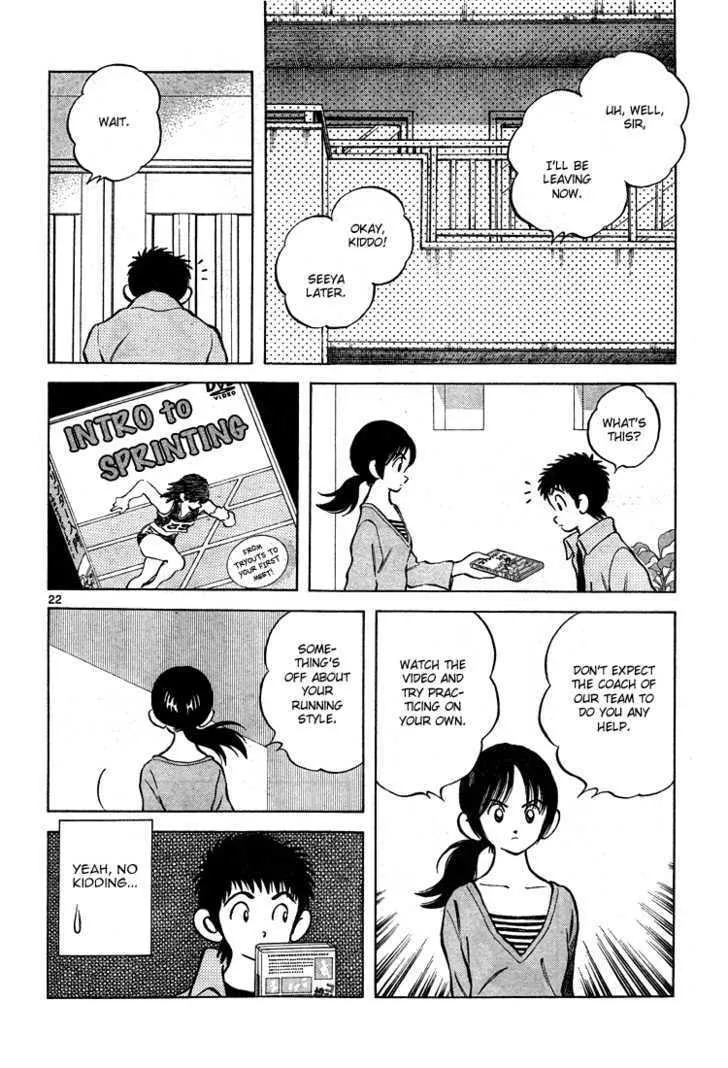 Q and A Chapter 8 page 22 - 