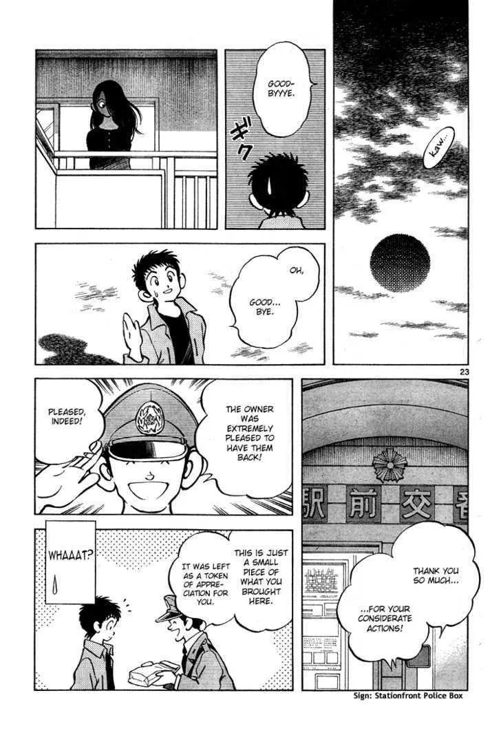Q and A Chapter 8 page 23 - 