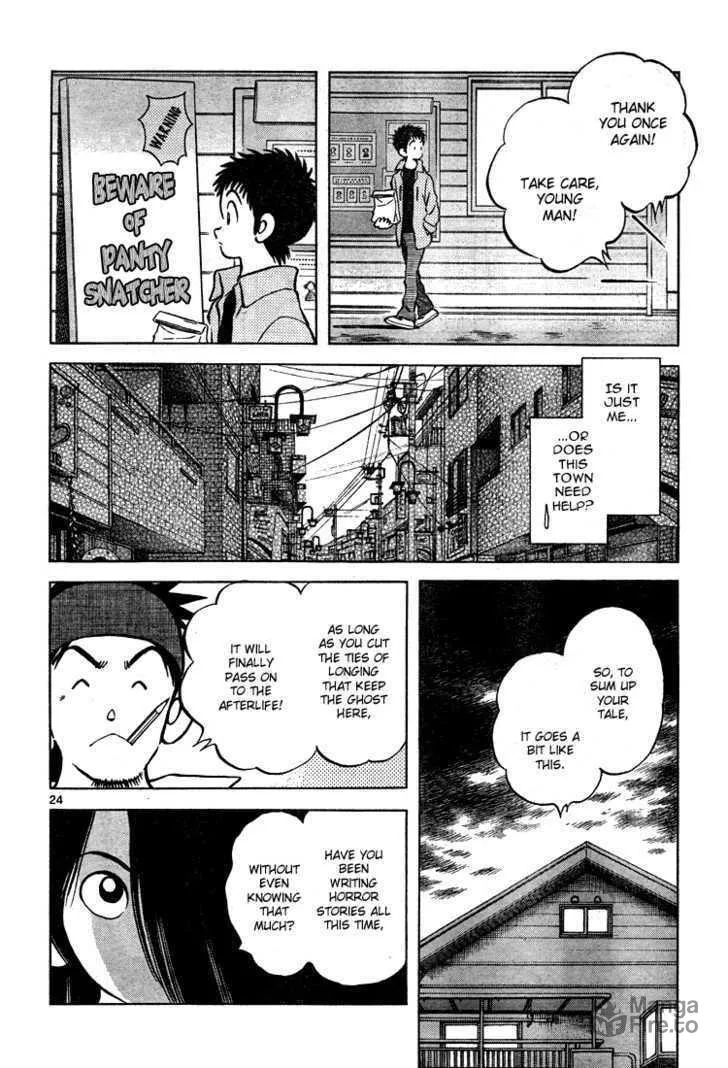 Q and A Chapter 8 page 24 - 