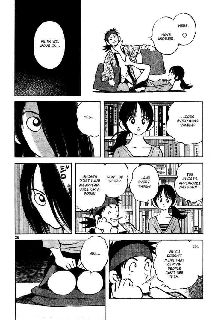 Q and A Chapter 8 page 26 - 