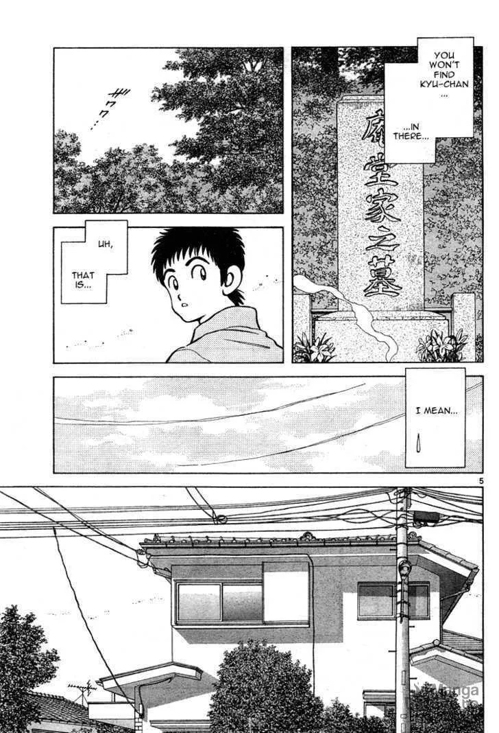 Q and A Chapter 8 page 5 - 