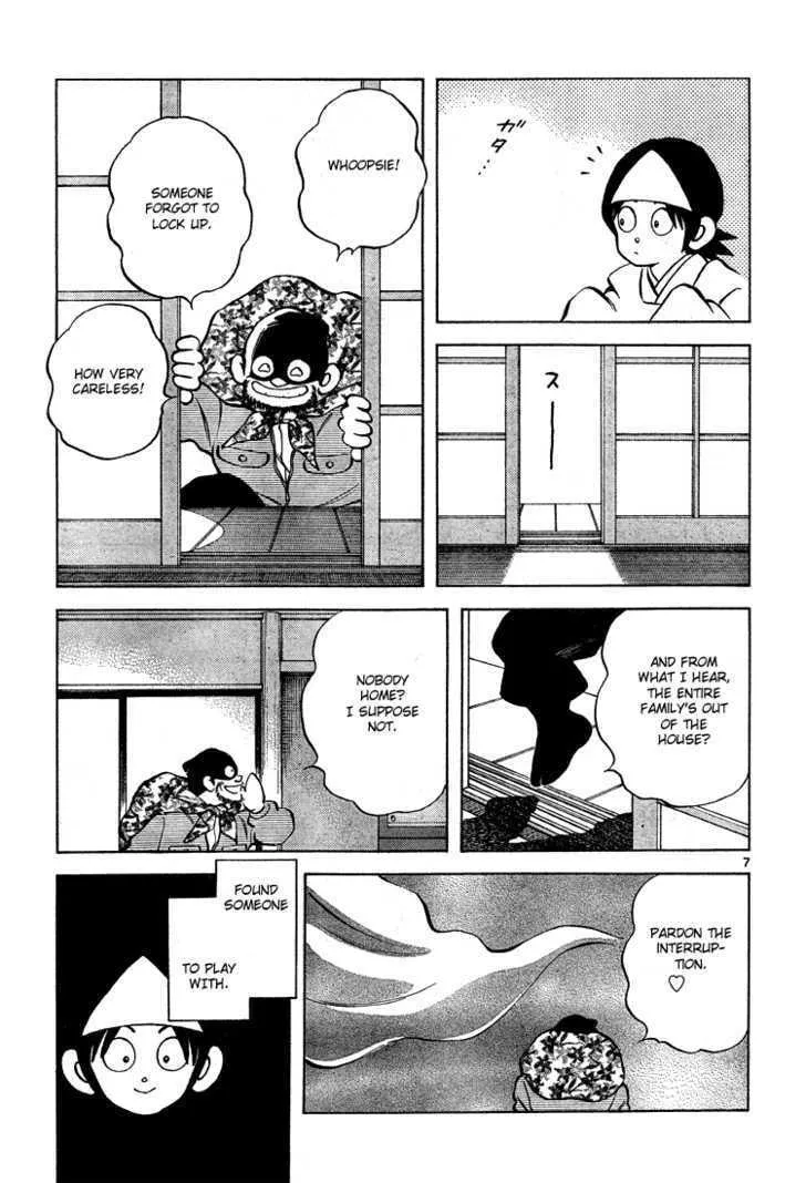 Q and A Chapter 8 page 7 - 