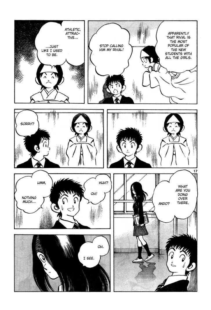 Q and A Chapter 9 page 16 - 