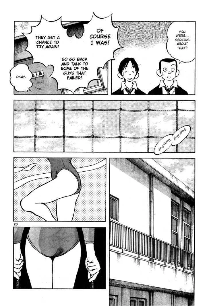 Q and A Chapter 9 page 19 - 