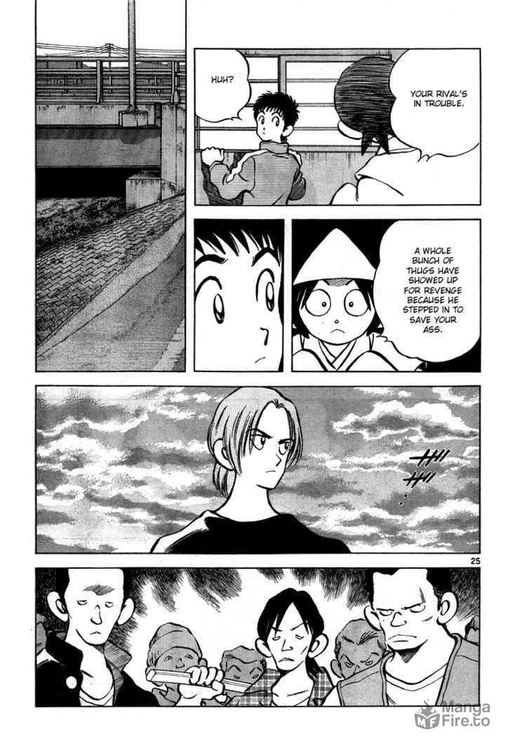 Q and A Chapter 9 page 24 - 