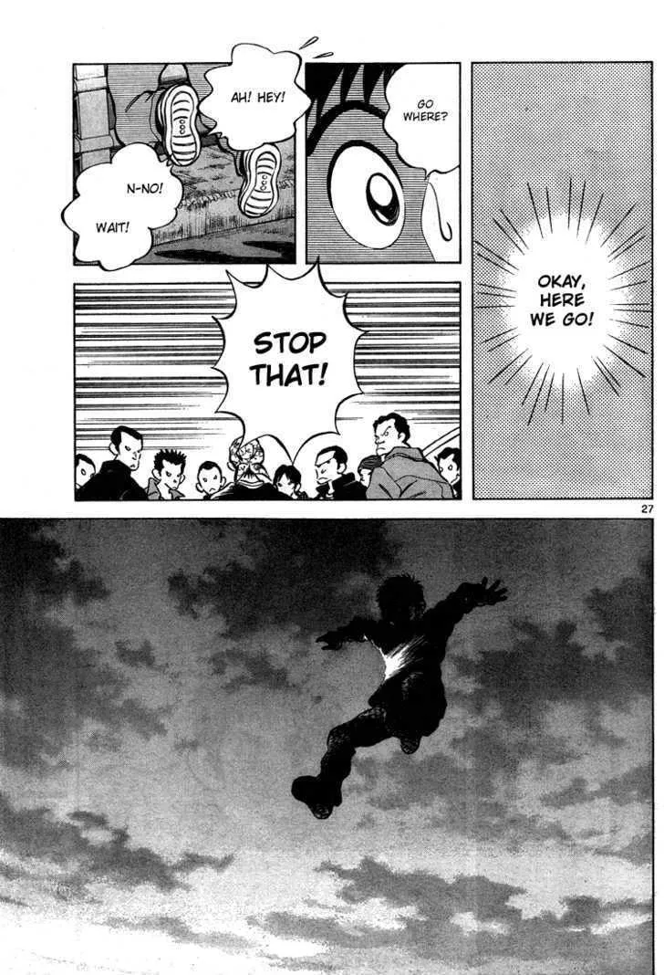 Q and A Chapter 9 page 26 - 