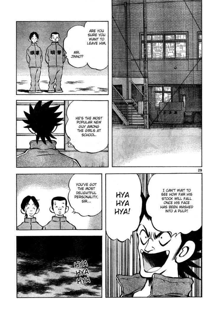 Q and A Chapter 9 page 28 - 