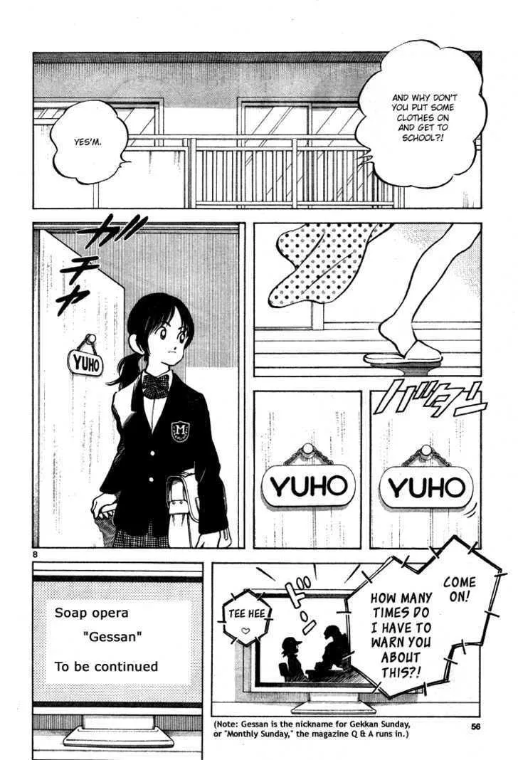 Q and A Chapter 9 page 7 - 