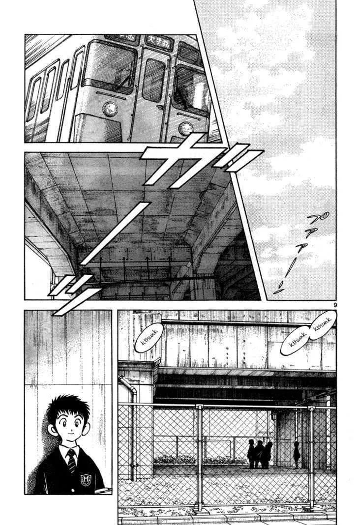 Q and A Chapter 9 page 8 - 