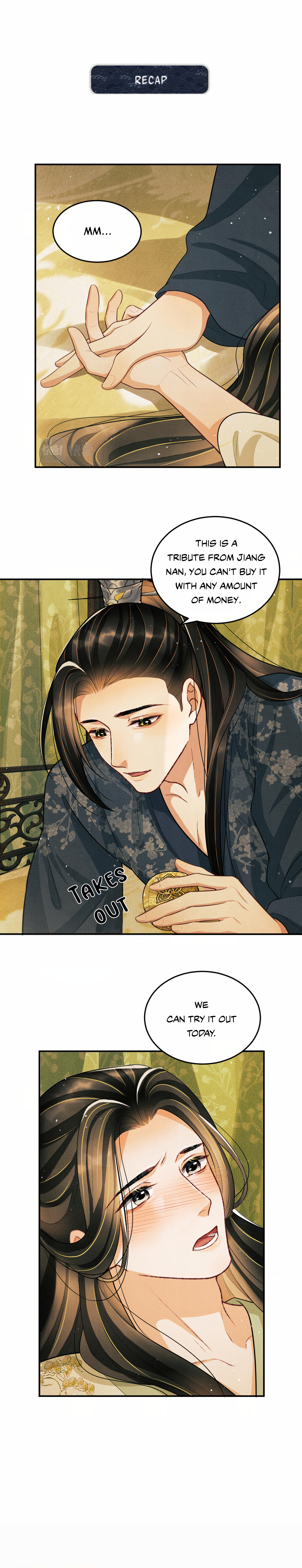 Qī Wéi Shàng Chapter 46 page 1 - 