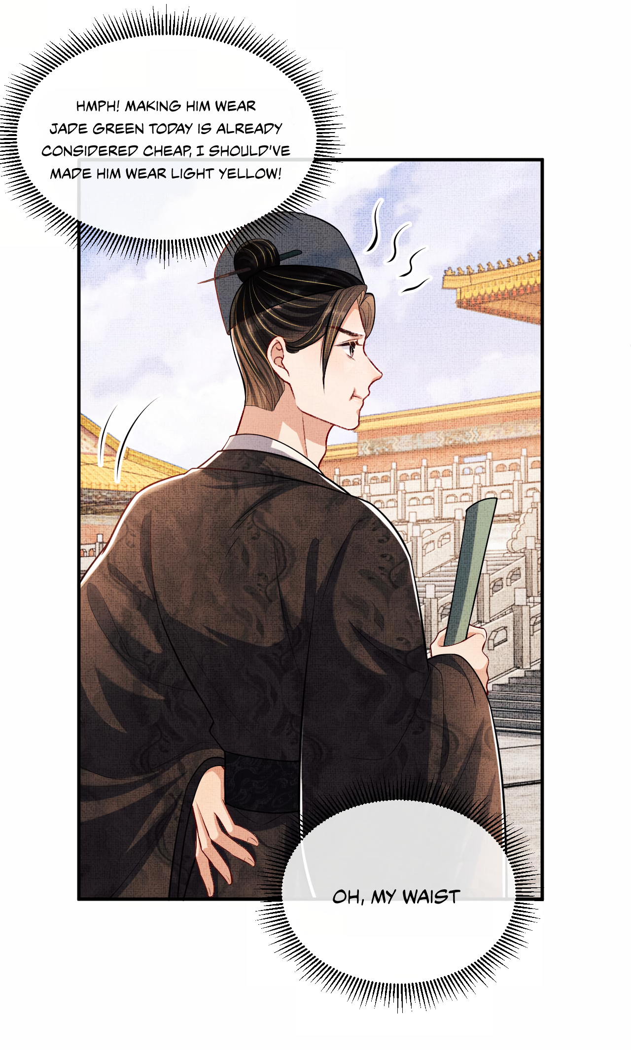 Qī Wéi Shàng Chapter 46 page 11 - 