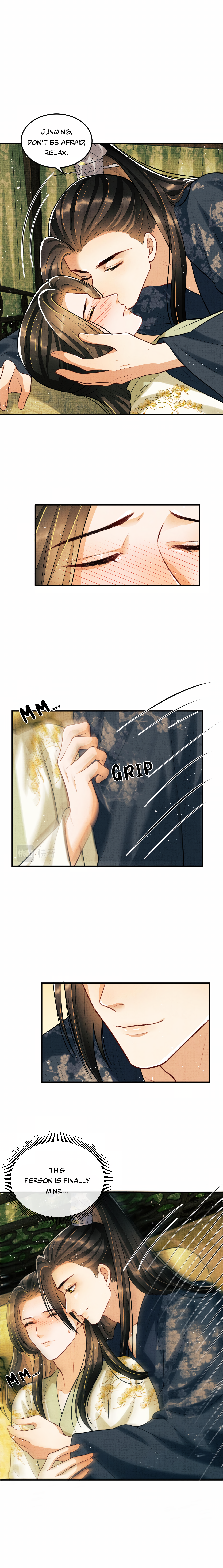 Qī Wéi Shàng Chapter 46 page 4 - 