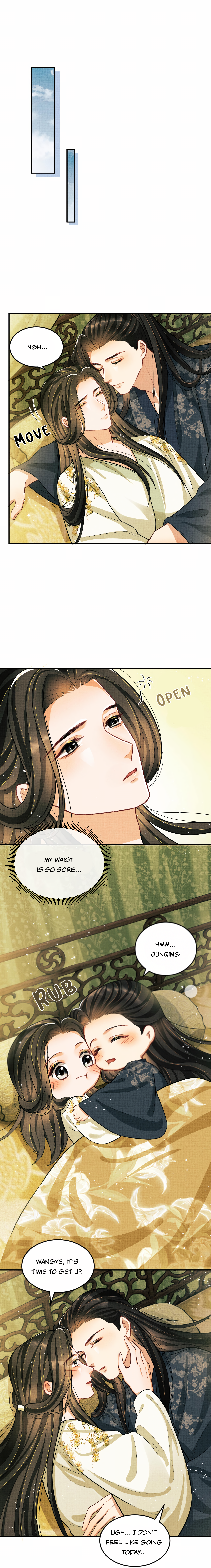 Qī Wéi Shàng Chapter 46 page 6 - 
