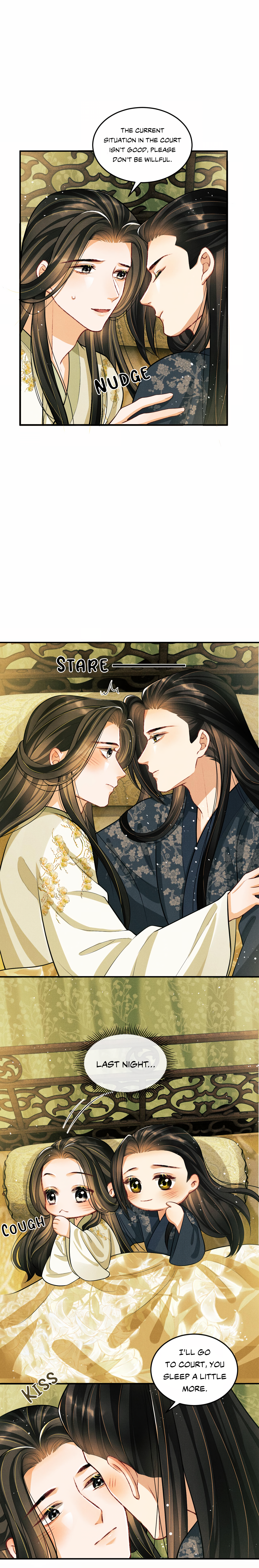 Qī Wéi Shàng Chapter 46 page 7 - 