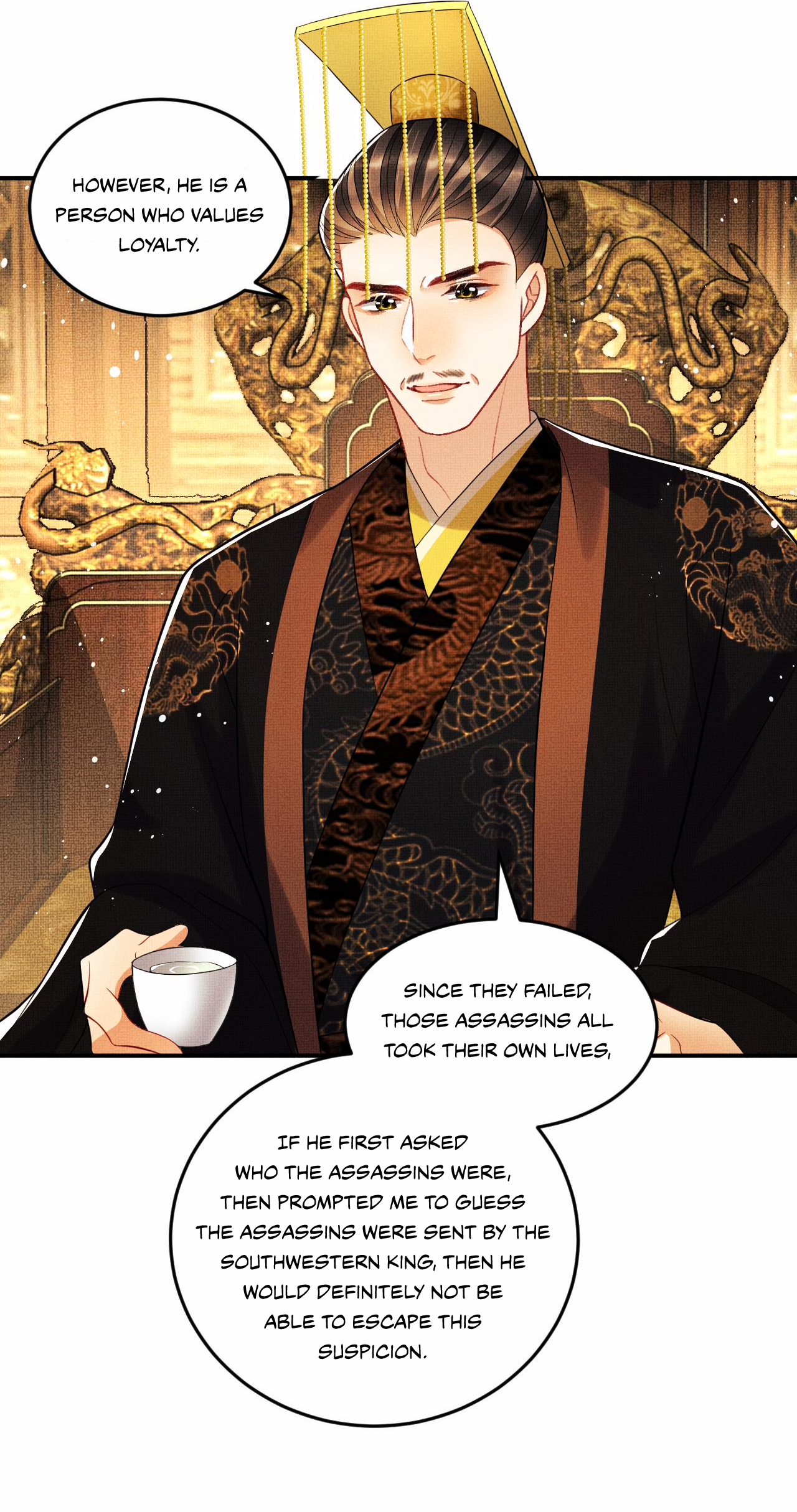 Qī Wéi Shàng Chapter 47 page 12 - 