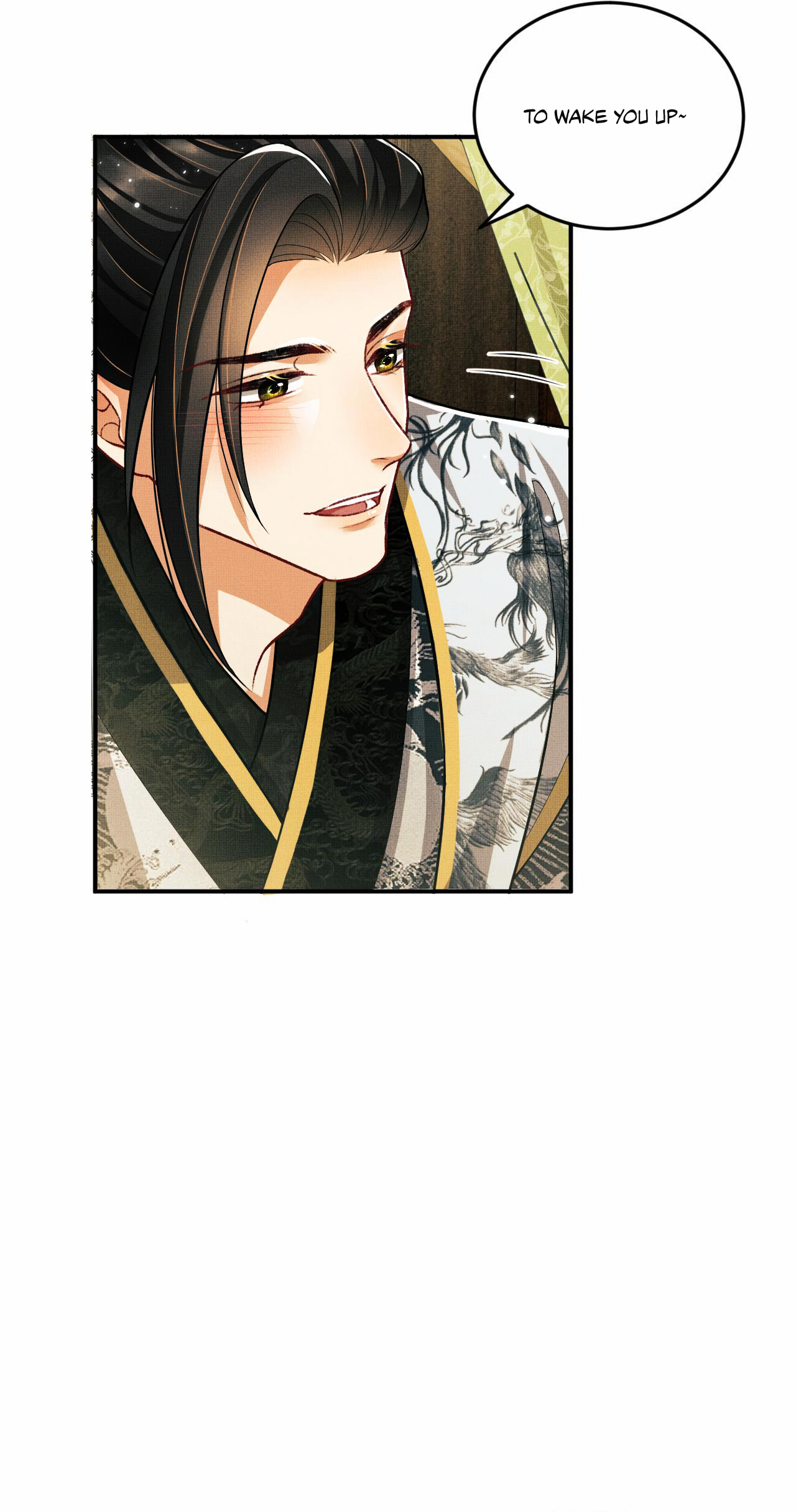 Qī Wéi Shàng Chapter 47 page 19 - 
