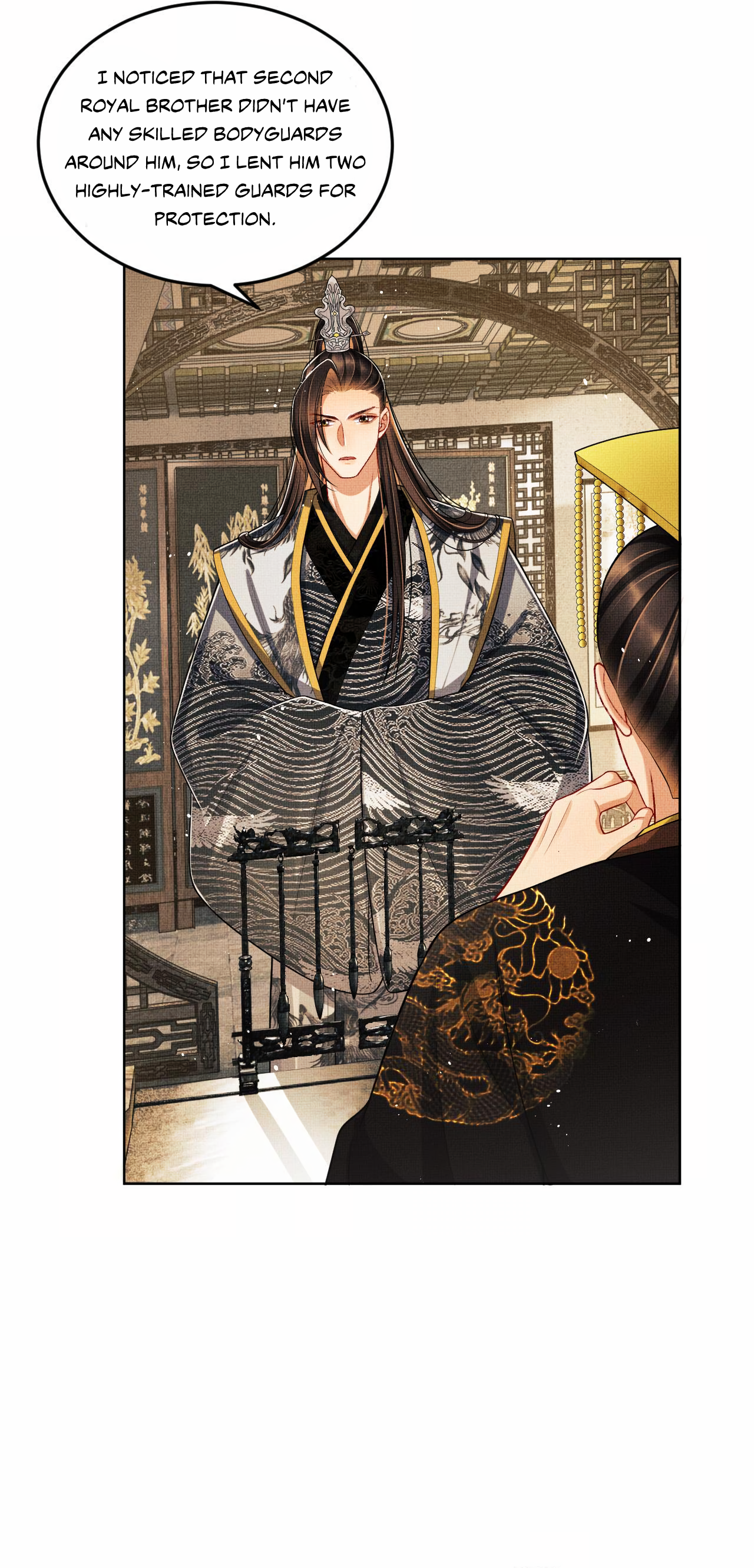 Qī Wéi Shàng Chapter 47 page 3 - 