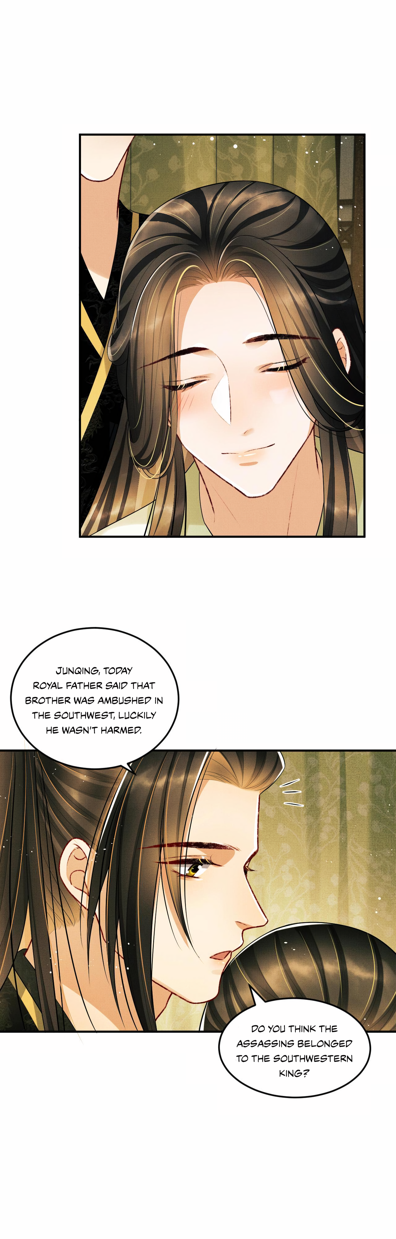 Qī Wéi Shàng Chapter 47 page 22 - 