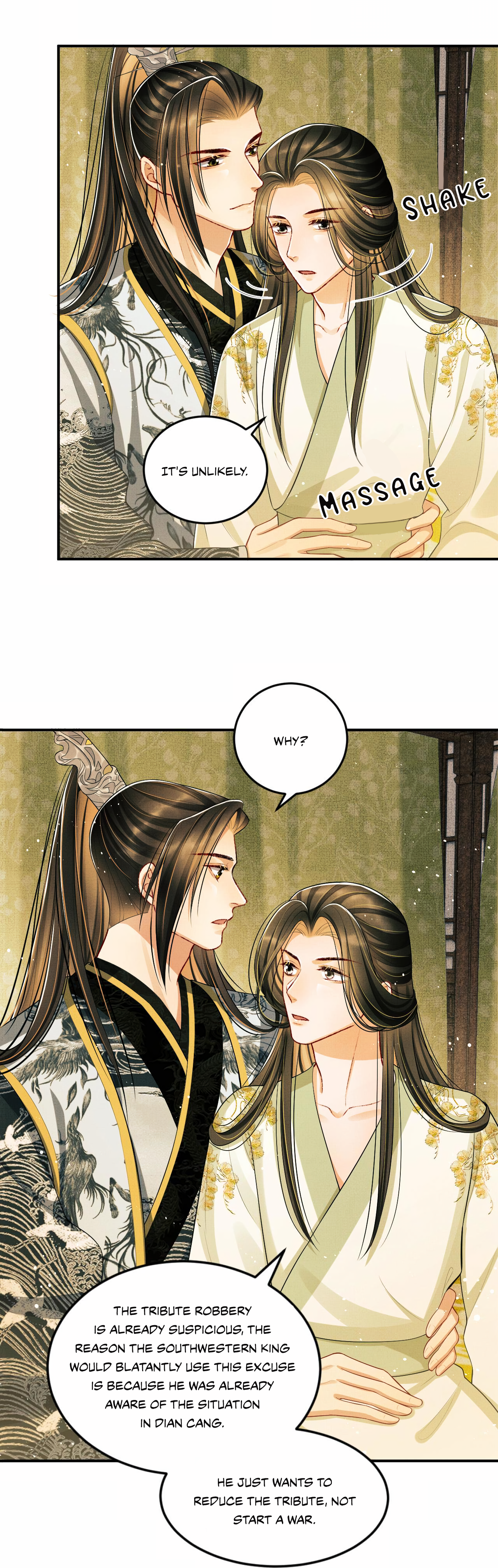 Qī Wéi Shàng Chapter 47 page 23 - 
