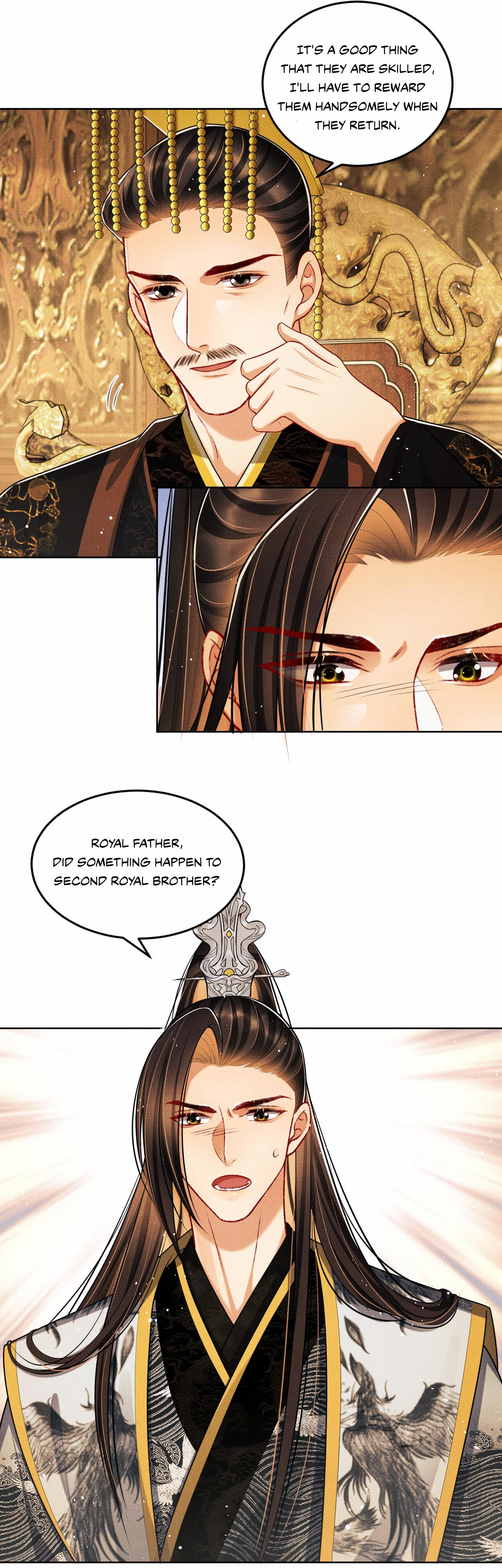 Qī Wéi Shàng Chapter 47 page 4 - 