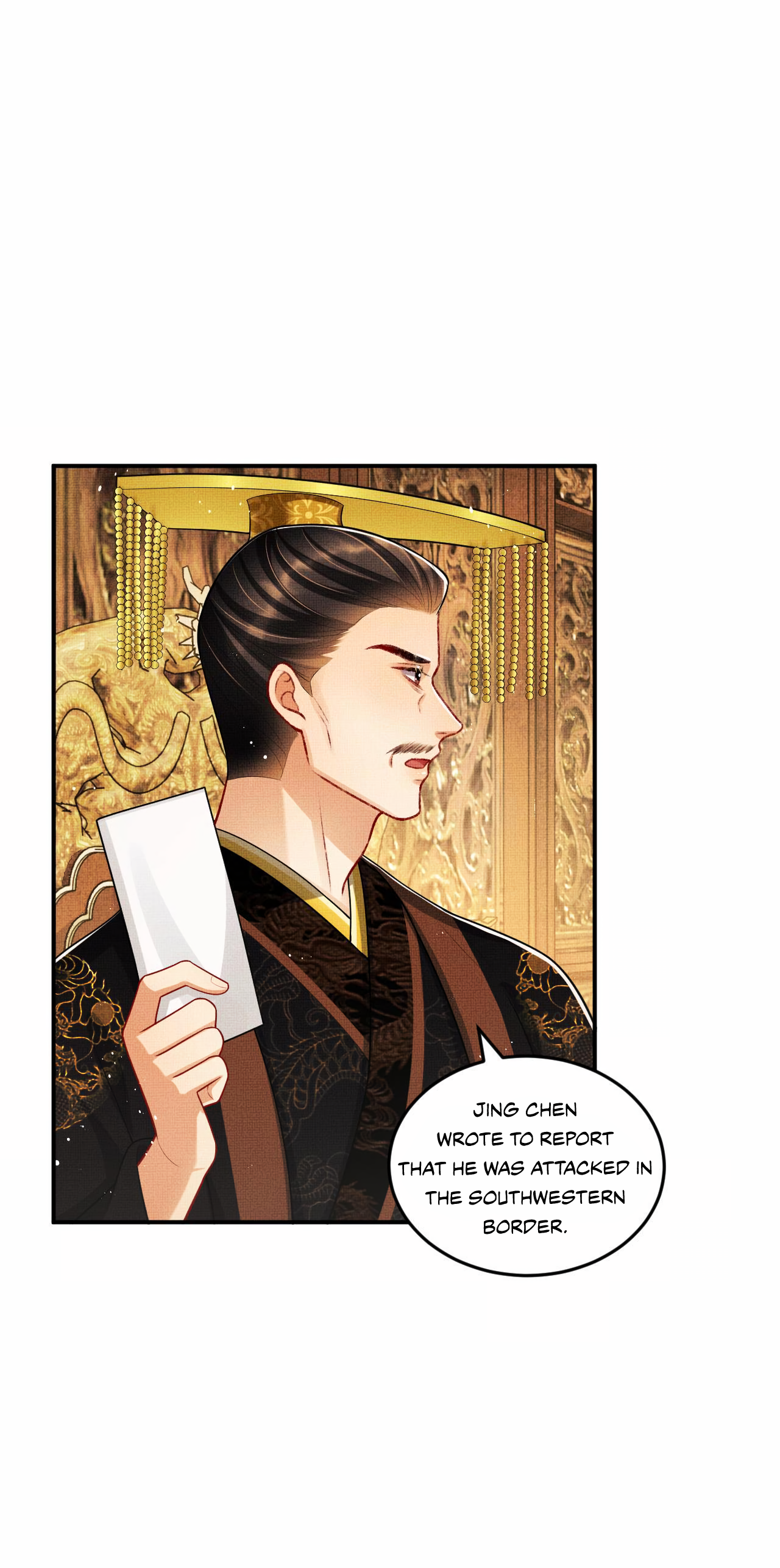 Qī Wéi Shàng Chapter 47 page 5 - 