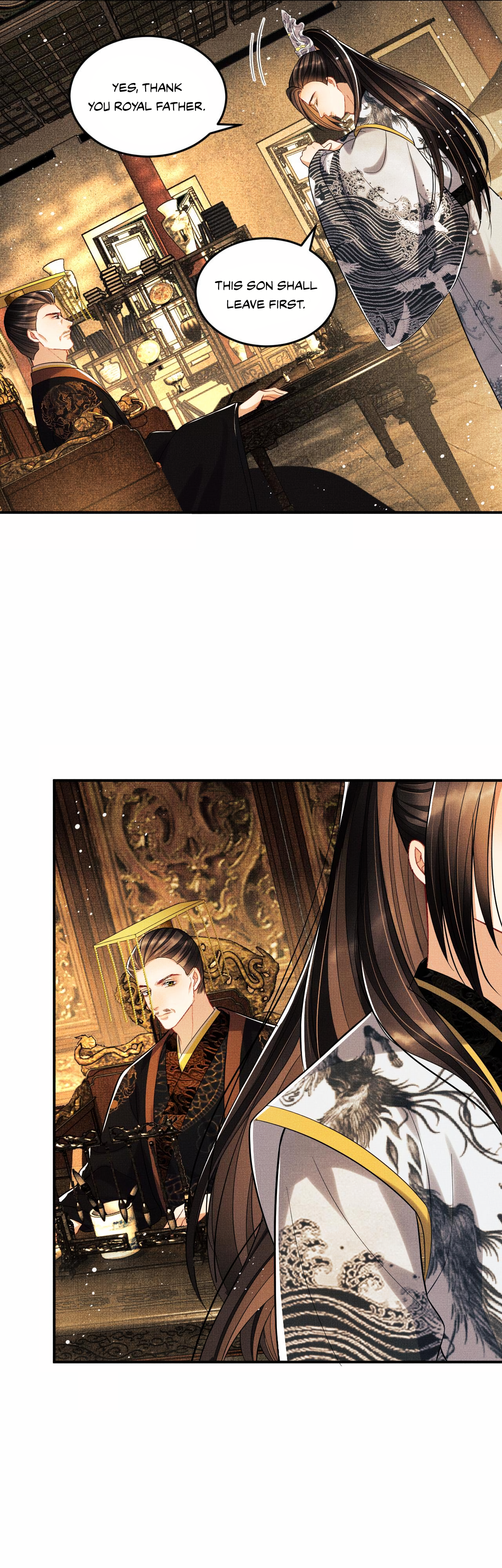 Qī Wéi Shàng Chapter 47 page 10 - 