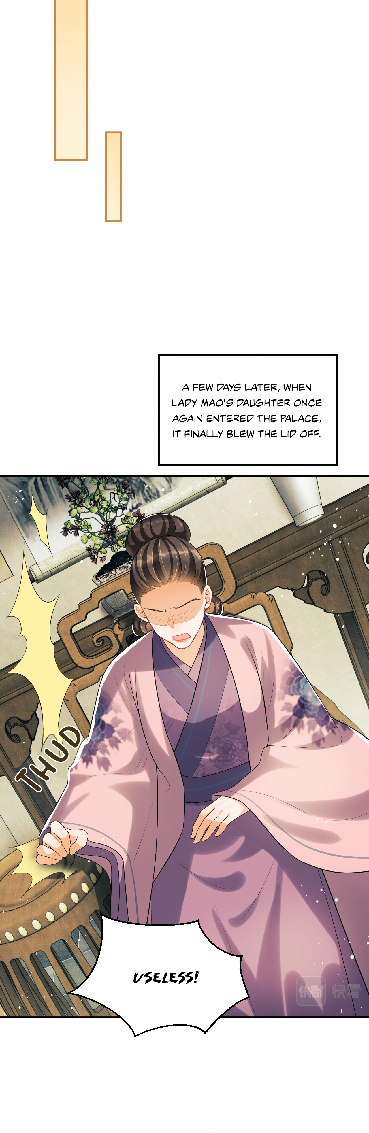 Qī Wéi Shàng Chapter 48 page 11 - 