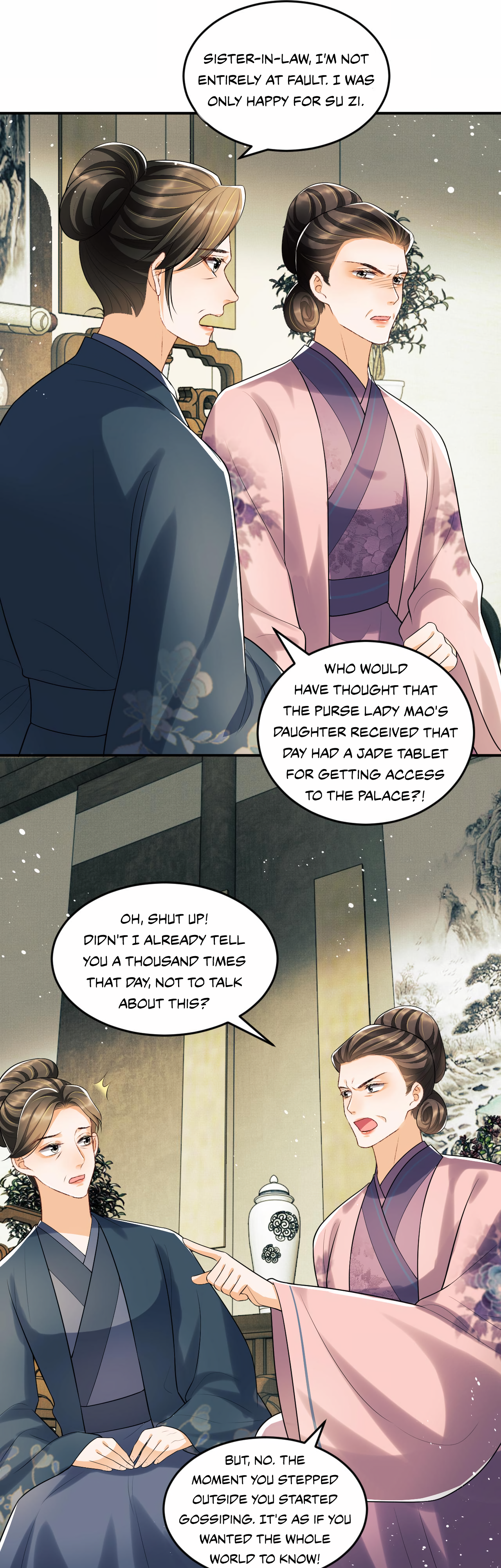 Qī Wéi Shàng Chapter 48 page 12 - 