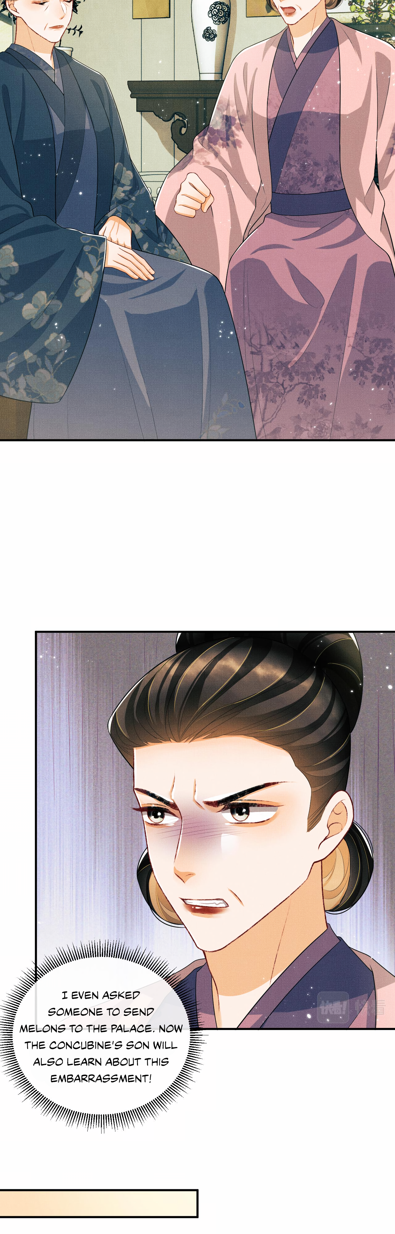 Qī Wéi Shàng Chapter 48 page 14 - 