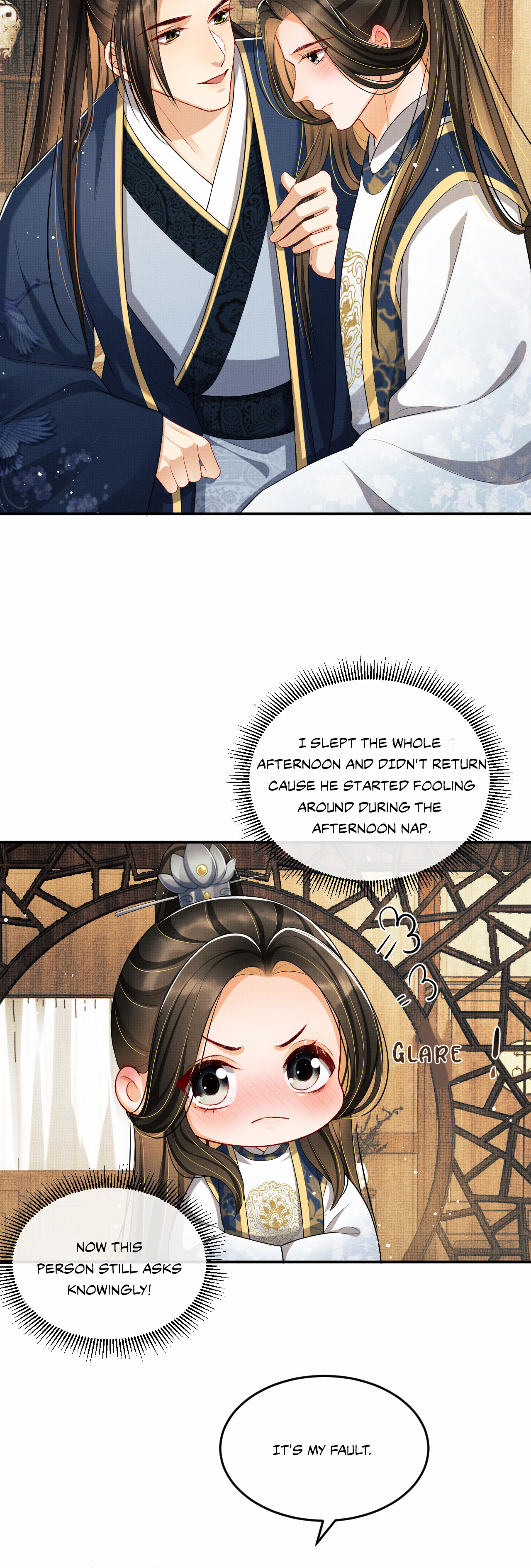 Qī Wéi Shàng Chapter 48 page 19 - 