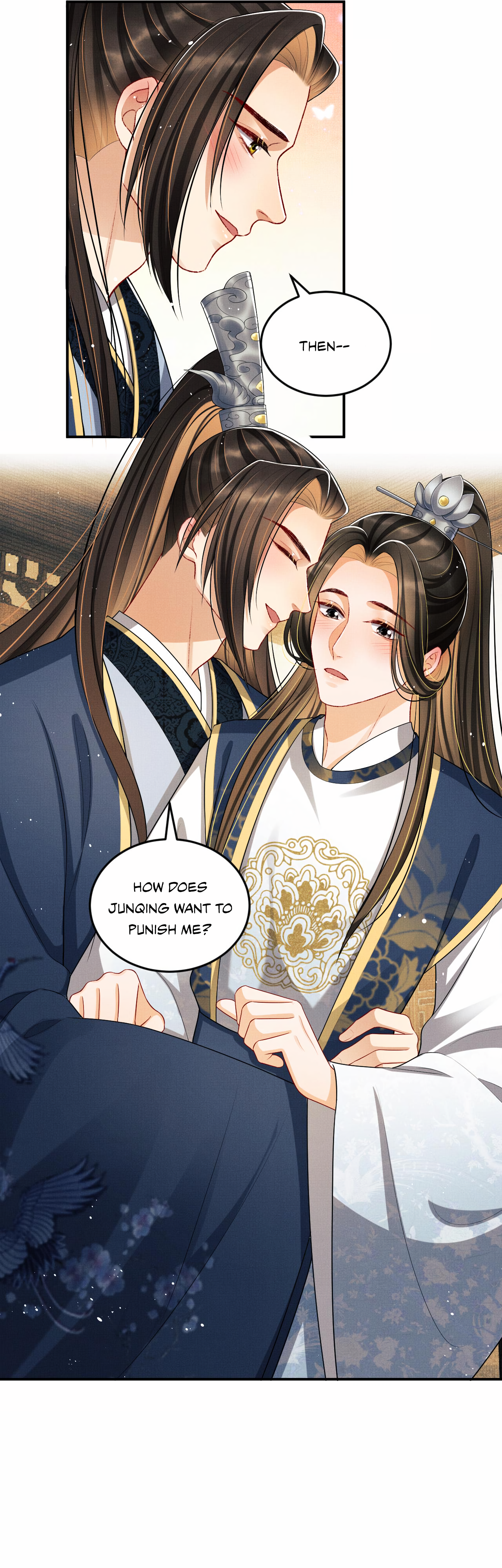 Qī Wéi Shàng Chapter 48 page 20 - 
