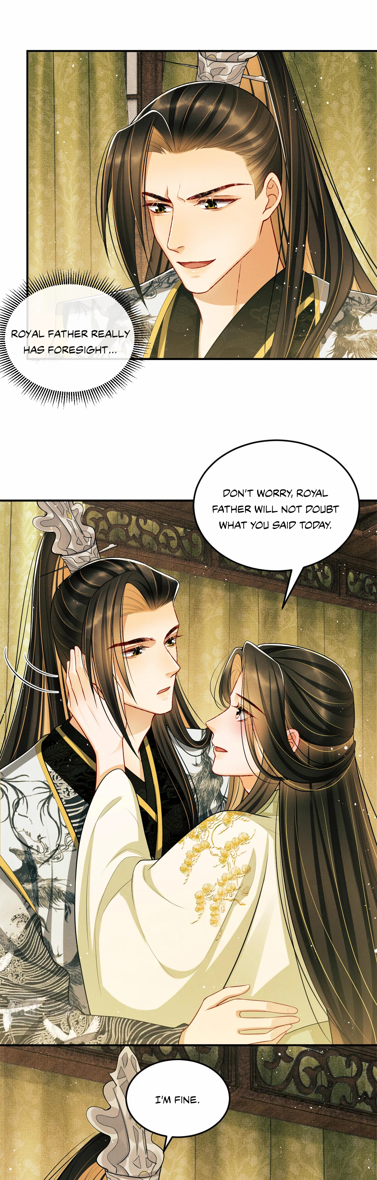 Qī Wéi Shàng Chapter 48 page 3 - 