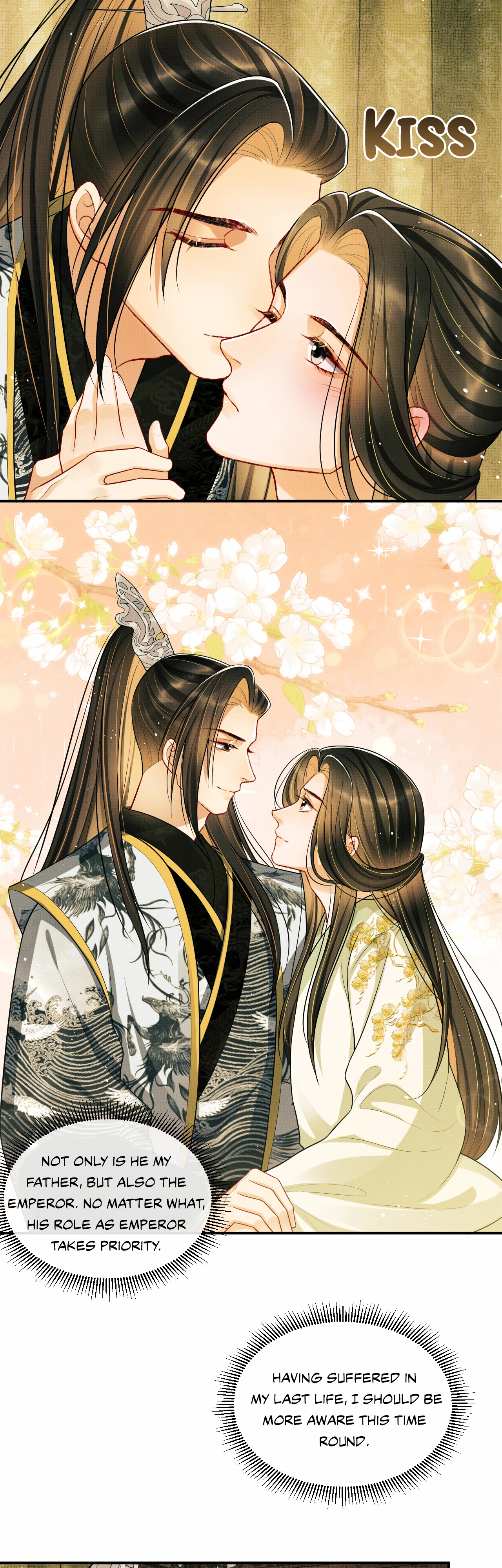 Qī Wéi Shàng Chapter 48 page 4 - 