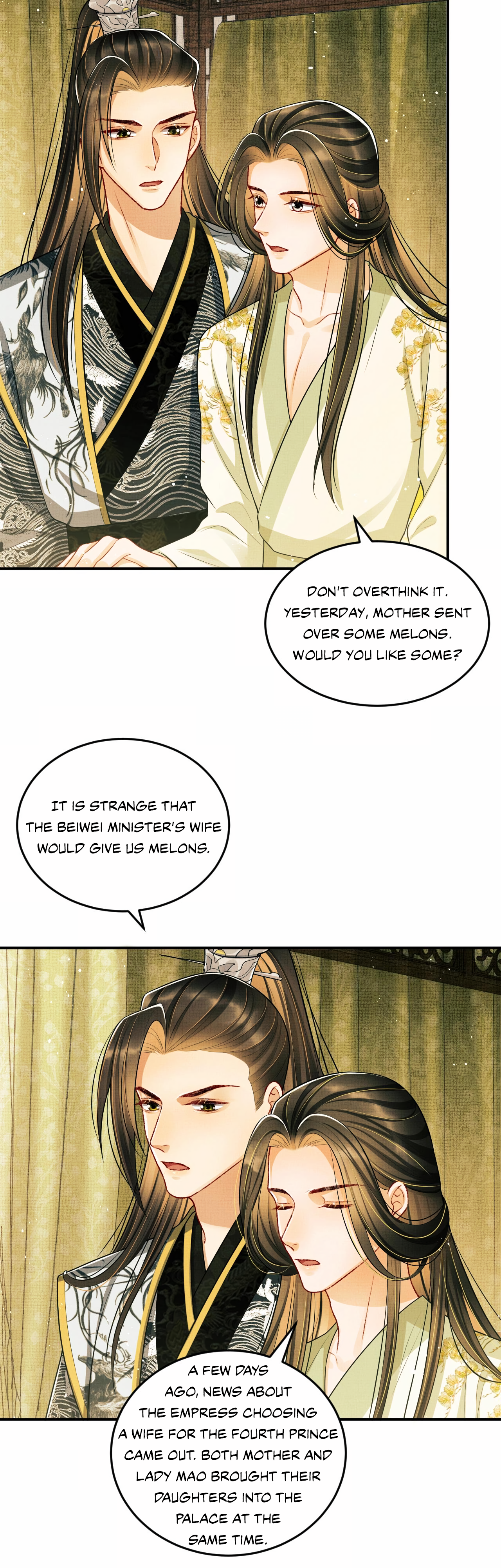 Qī Wéi Shàng Chapter 48 page 5 - 