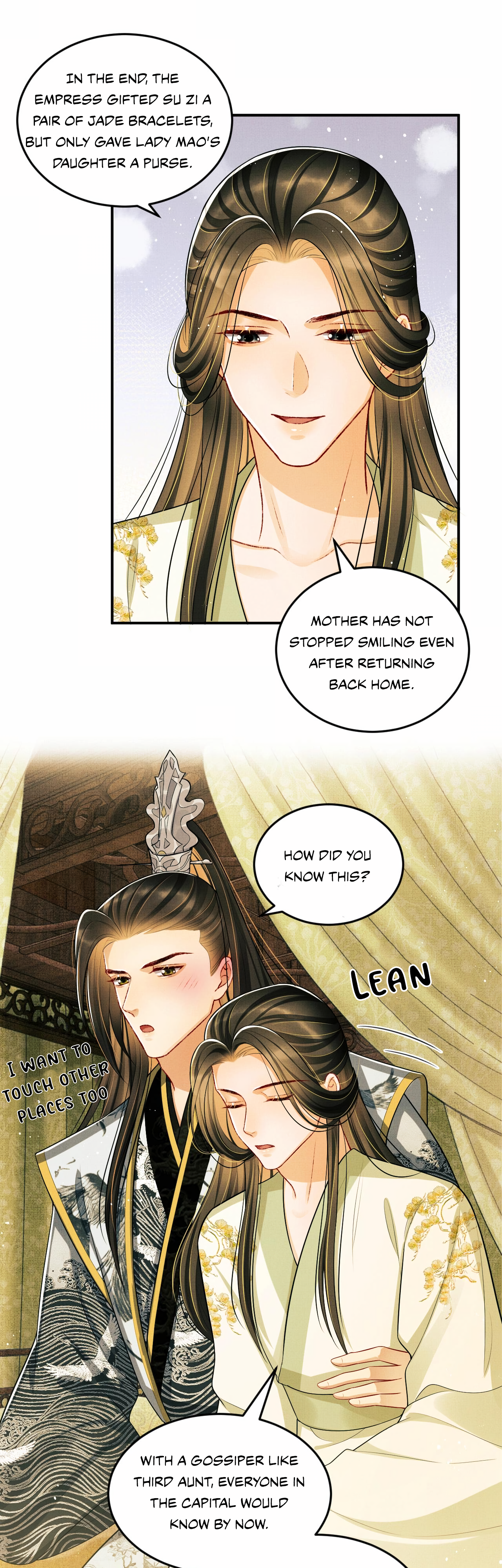 Qī Wéi Shàng Chapter 48 page 6 - 